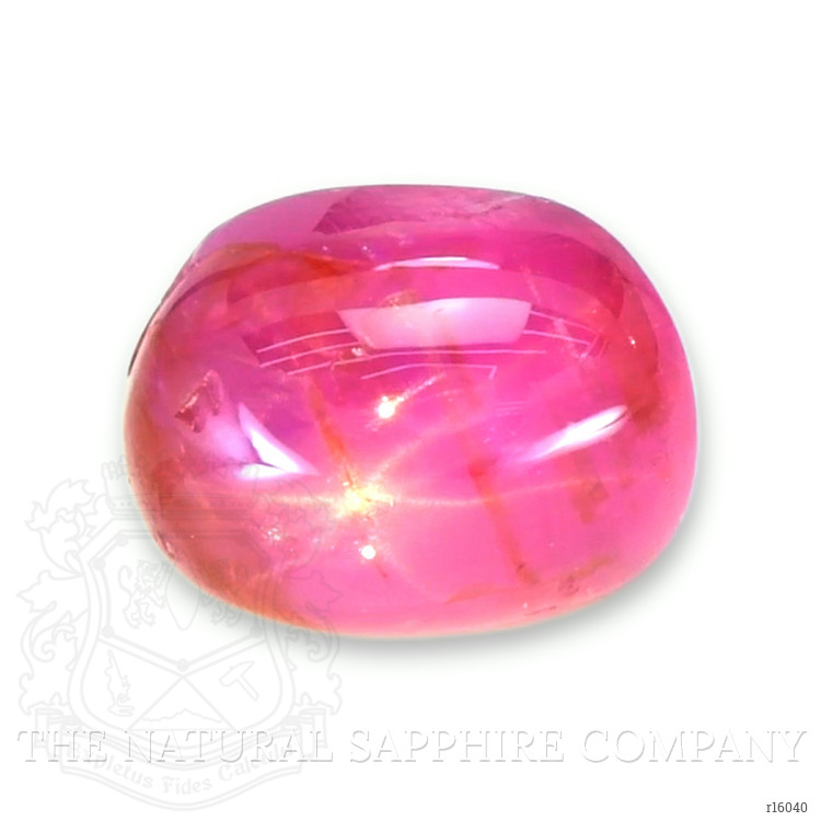 2.31 Ct. Star Ruby from Burma (Myanmar)