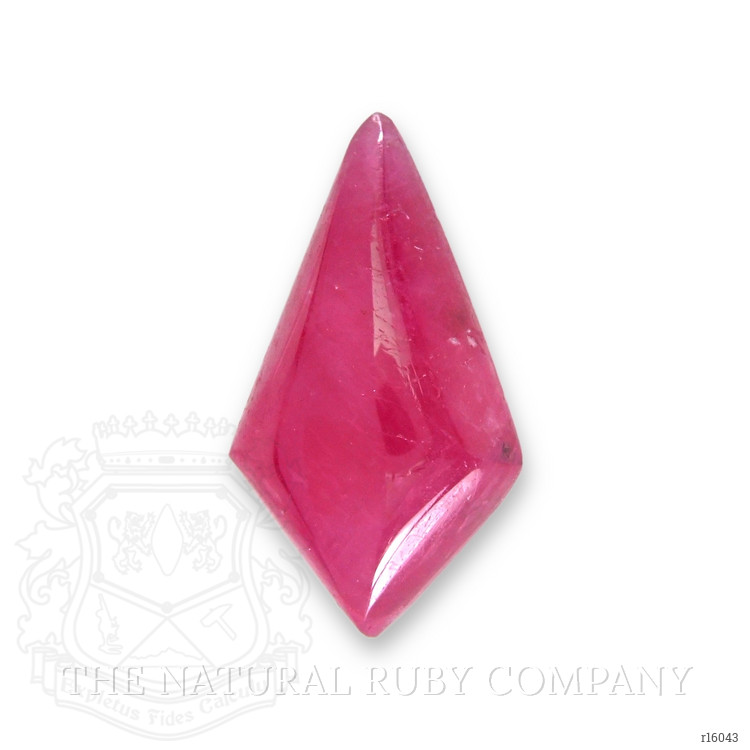 3.97 Ct. Star Ruby from Mozambique