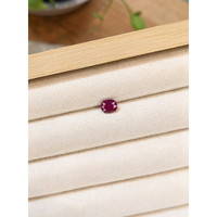 1.02 Ct. Purplish Red Ruby from Burma (Myanmar) Life Style