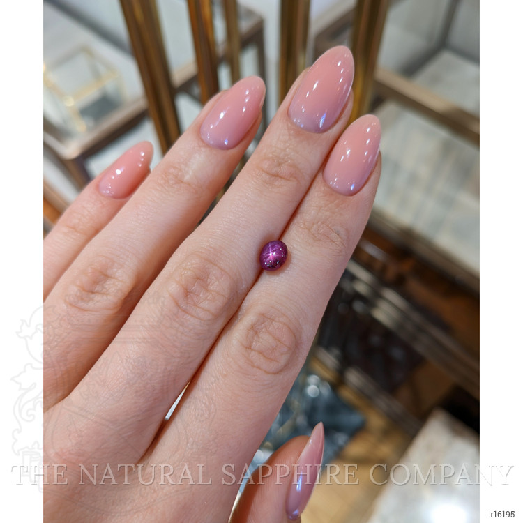 1.95 Ct. Cabochon Ruby from Mozambique