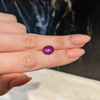 5.93 Ct. Purplish Red Star Ruby from Mozambique Life Style