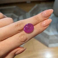 20.94 Ct. Pinkish Red Cabochon Ruby from Burma (Myanmar) Life Style