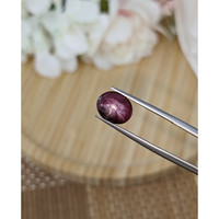 4.44 Ct. Purplish Red Star Ruby from Ceylon (Sri Lanka) Life Style