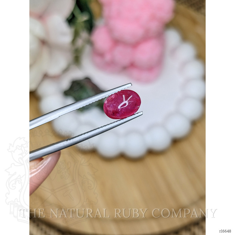 3.07 Ct. Purplish Red Cabochon Ruby from Tanzania