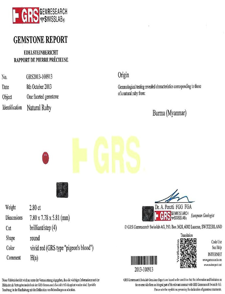 2.80 Ct. Ruby from Burma (Myanmar)