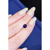 1.06 Ct. Blue Sapphire from Ceylon (Sri Lanka) Life Style