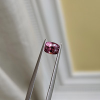1.12 Ct. Padparadscha Sapphire from Ceylon (Sri Lanka) Life Style