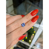 2.15 Ct. Blue Sapphire from Ceylon (Sri Lanka) Life Style