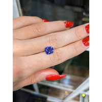 2.47 Ct. Blue Sapphire from Ceylon (Sri Lanka) Life Style