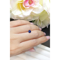 0.94 Ct. Blue Sapphire from Ceylon (Sri Lanka) Life Style