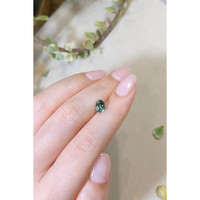 1.46 Ct. Bluish Green Sapphire from Montana Life Style