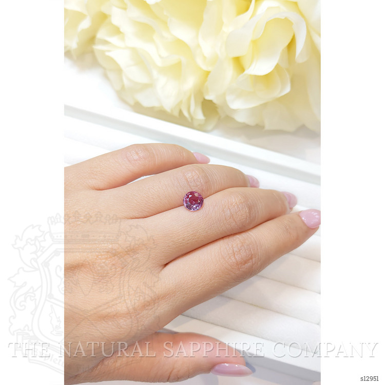 1.39 Ct. Pink Sapphire from Ceylon (Sri Lanka)
