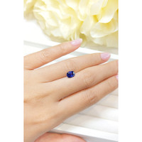 1.42 Ct. Blue Sapphire from Ceylon (Sri Lanka) Life Style