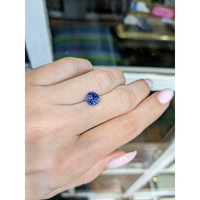 2.15 Ct. Blue Sapphire from Ceylon (Sri Lanka) Life Style