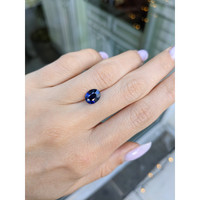 2.04 Ct. Blue Sapphire from Ceylon (Sri Lanka) Life Style