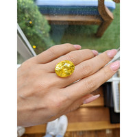 25.76 Ct. Yellow Sapphire from Ceylon (Sri Lanka) Life Style