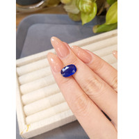 4.40 Ct. Blue Sapphire from Burma (Myanmar) Life Style
