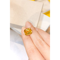 8.51 Ct. Yellow Sapphire from Ceylon (Sri Lanka) Life Style