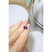 4.54 Ct. Purple Sapphire from Ceylon (Sri Lanka) Life Style