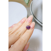 3.71 Ct. Purple Sapphire from Ceylon (Sri Lanka) Life Style