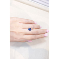 1.80 Ct. Blue Sapphire from Ceylon (Sri Lanka) Life Style
