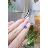 2.12 Ct. Blue Sapphire from Ceylon (Sri Lanka) Life Style
