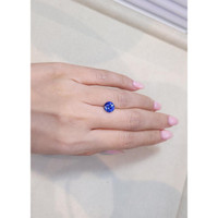 1.96 Ct. Blue Sapphire from Madagascar Life Style