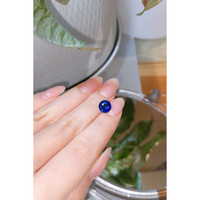 2.18 Ct. Blue Sapphire from Madagascar Life Style