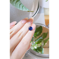 3.40 Ct. Blue Sapphire from Ceylon (Sri Lanka) Life Style