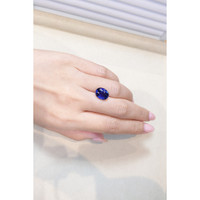 6.38 Ct. Blue Sapphire from Ceylon (Sri Lanka) Life Style