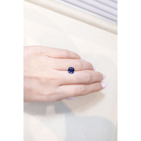 2.23 Ct. Blue Sapphire from Ceylon (Sri Lanka) Life Style