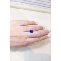 2.51 Ct. Blue Sapphire from Ceylon (Sri Lanka) Life Style