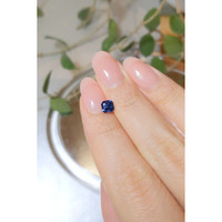 0.75 Ct. Blue Sapphire from Ceylon (Sri Lanka) Life Style