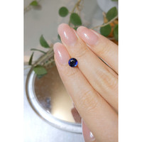 1.19 Ct. Blue Sapphire from Ceylon (Sri Lanka) Life Style