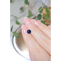 1.21 Ct. Blue Sapphire from Ceylon (Sri Lanka) Life Style