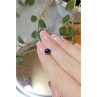 1.83 Ct. Blue Sapphire from Ceylon (Sri Lanka) Life Style