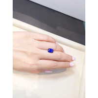 3.53 Ct. Blue Sapphire from Ceylon (Sri Lanka) Life Style