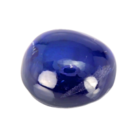 4.27 Ct. Blue Cabochon Sapphire from Madagascar Video