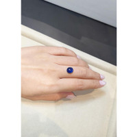 4.27 Ct. Blue Cabochon Sapphire from Madagascar Life Style