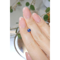 0.65 Ct. Blue Sapphire from Ceylon (Sri Lanka) Life Style
