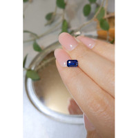 1.55 Ct. Blue Sapphire from Ceylon (Sri Lanka) Life Style