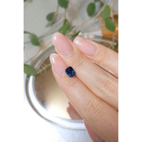 1.69 Ct. Blue Sapphire from Ceylon (Sri Lanka) Life Style