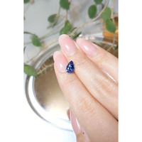 1.79 Ct. Blue Sapphire from Ceylon (Sri Lanka) Life Style