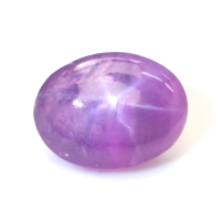 0.84 Ct. Purple Star Sapphire from Ceylon (Sri Lanka) Video