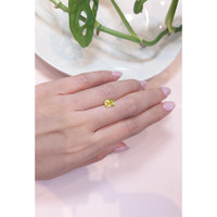 1.59 Ct. Yellow Sapphire from Ceylon (Sri Lanka) Life Style