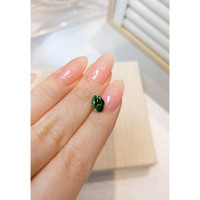 1.84 Ct. Green Sapphire from Ceylon (Sri Lanka) Life Style