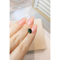 1.84 Ct. Green Sapphire from Ceylon (Sri Lanka) Life Style