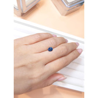 1.15 Ct. Blue Sapphire from Ceylon (Sri Lanka) Life Style