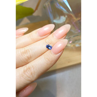 0.50 Ct. Blue Sapphire from Ceylon (Sri Lanka) Life Style