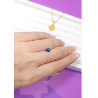 0.79 Ct. Blue Sapphire from Ceylon (Sri Lanka) Life Style